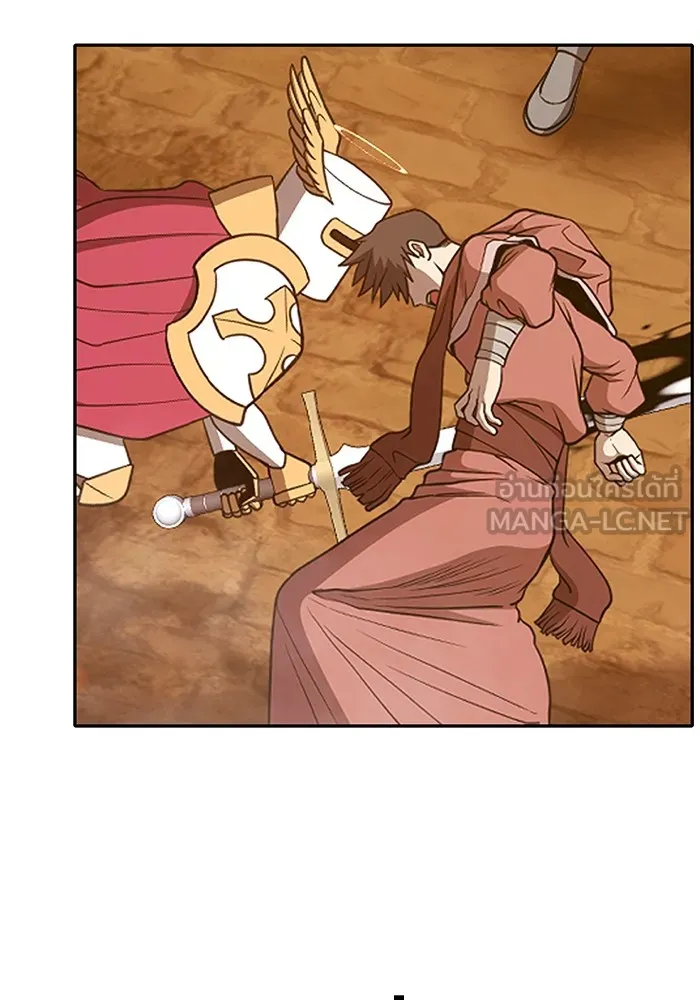 +99 ท่อนไม้พร้อมบวก ตอนที่ 55 รูปที่ 42