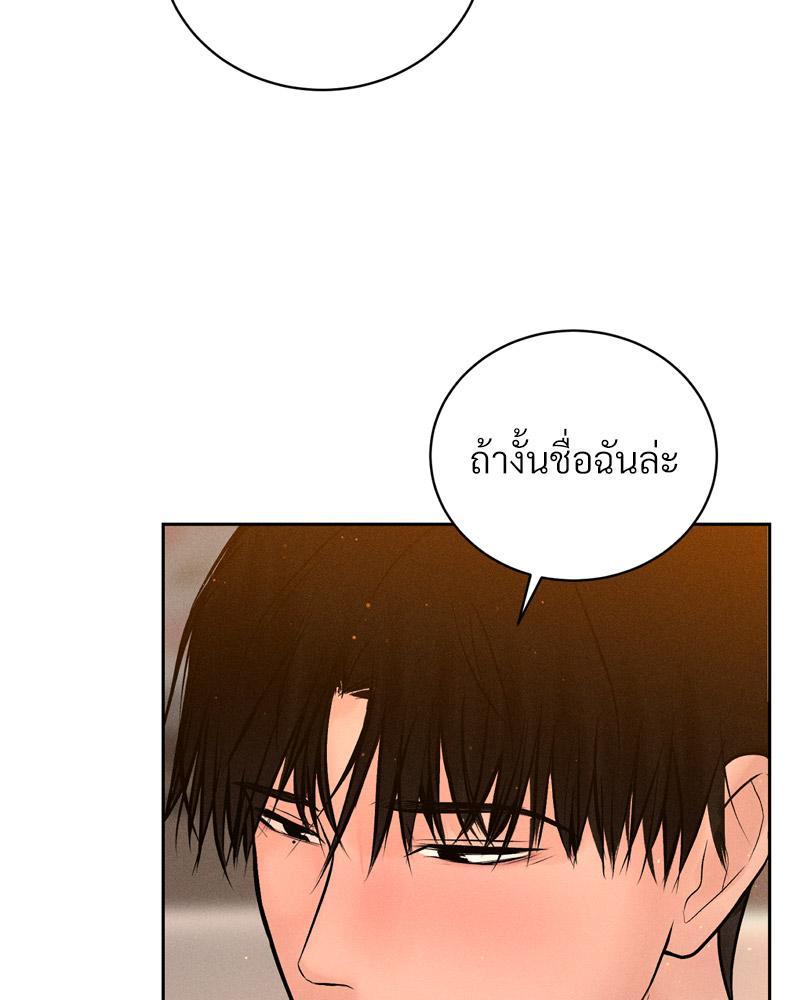 Doujin-Lc- อ่าน โดจิน มังฮวา เกาหลี ญี่ปุ่น จีน แปลไทย Payment for the Ride ตอนที่ 1 2 3 4 5 6 7 8 9 10 11 12 13 14 ฟรี ไม่มีโฆษณา อ่าน โดจิน Manhwa เกาหลี ญี่ปุ่น จีน เรามีครบ คัดมาให้เน้นๆ โดจิน 18+ รับประกันความฟินโดย  Doujin Lc
