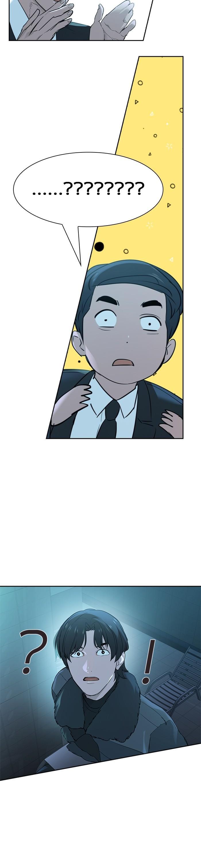 Manga-lc-com อ่านมังงะ อ่านการ์ตูน ออนไลน์ ฟรี The World Is Money and Power กลโกงโลกพนัน ตอนที่ 1 2 3 4 5 6 7 8 9 10 11 12 13 14 ฟรี ไม่มีโฆษณา Manga-lc - อ่าน มังงะ อ่าน การ์ตูน ออนไลน์ อ่านมังงะ ฟรี
