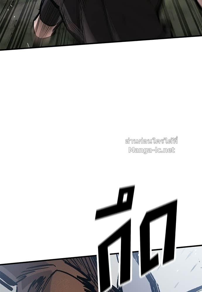 Doujin-Lc- อ่าน โดจิน มังฮวา เกาหลี ญี่ปุ่น จีน แปลไทย อัศวินวันเดียว ตอนที่ 1 2 3 4 5 6 7 8 9 10 11 12 13 14 ฟรี ไม่มีโฆษณา อ่าน โดจิน Manhwa เกาหลี ญี่ปุ่น จีน เรามีครบ คัดมาให้เน้นๆ โดจิน 18+ รับประกันความฟินโดย Doujin Lc