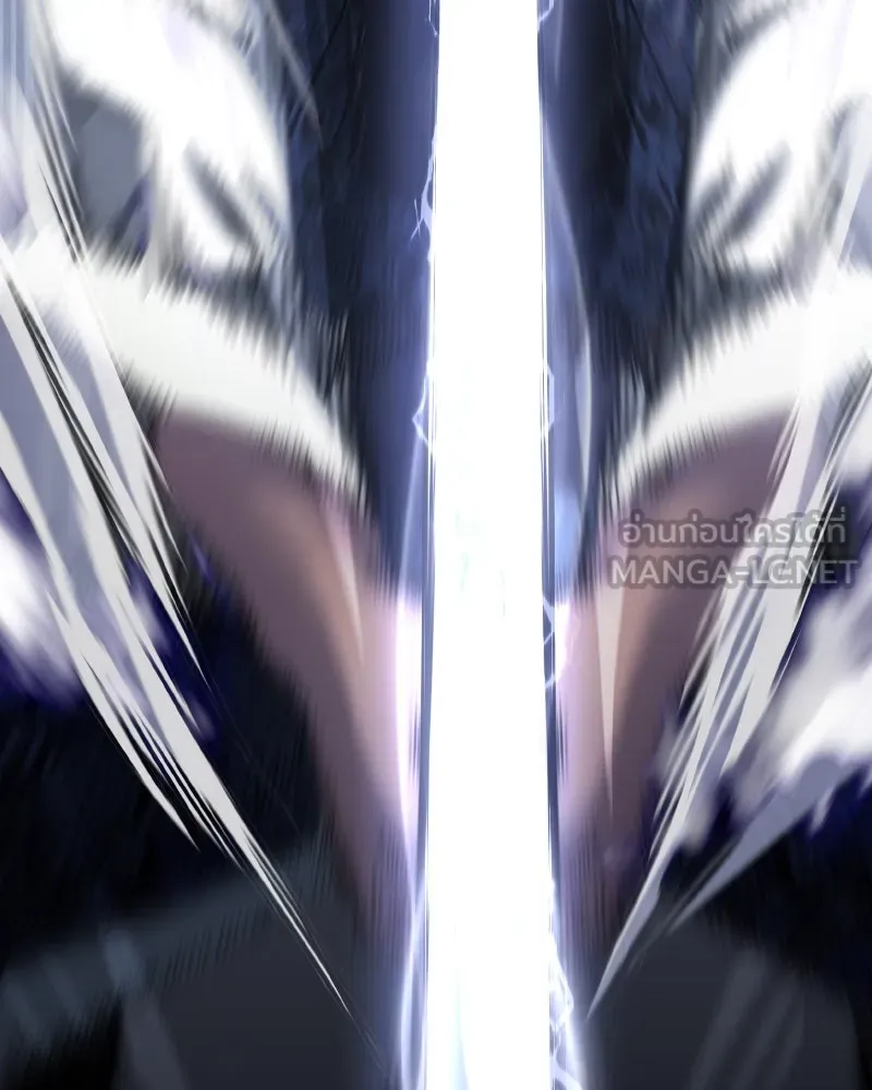 เกิดอีกทีเป็นว่าที่ประมุขลัทธิมาร ตอนที่ 77 รูปที่ 57