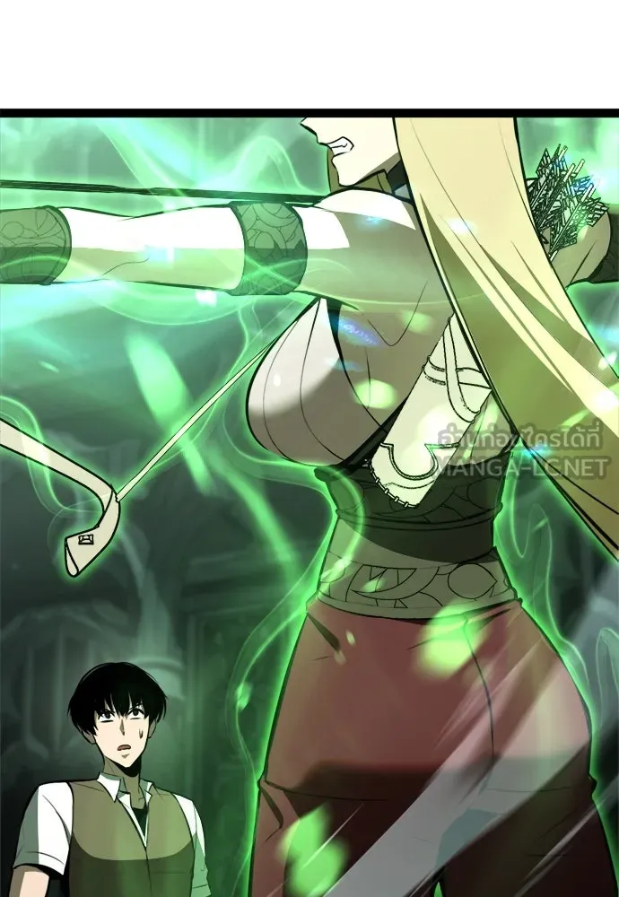 ก็อบลินเลเวล 999 ตอนที่ 5 รูปที่ 48