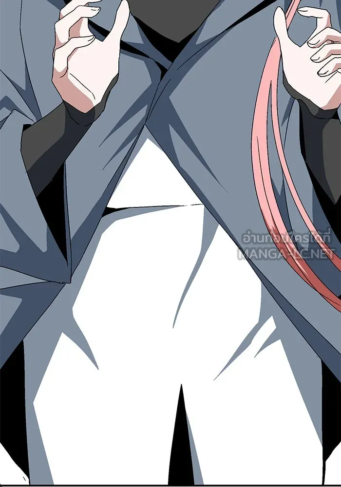 หนึ่งก้าวสู่เจ้ามาร ตอนที่ 1 การเริ่มต้นครั้งใหม่ (1) รูปที่ 327