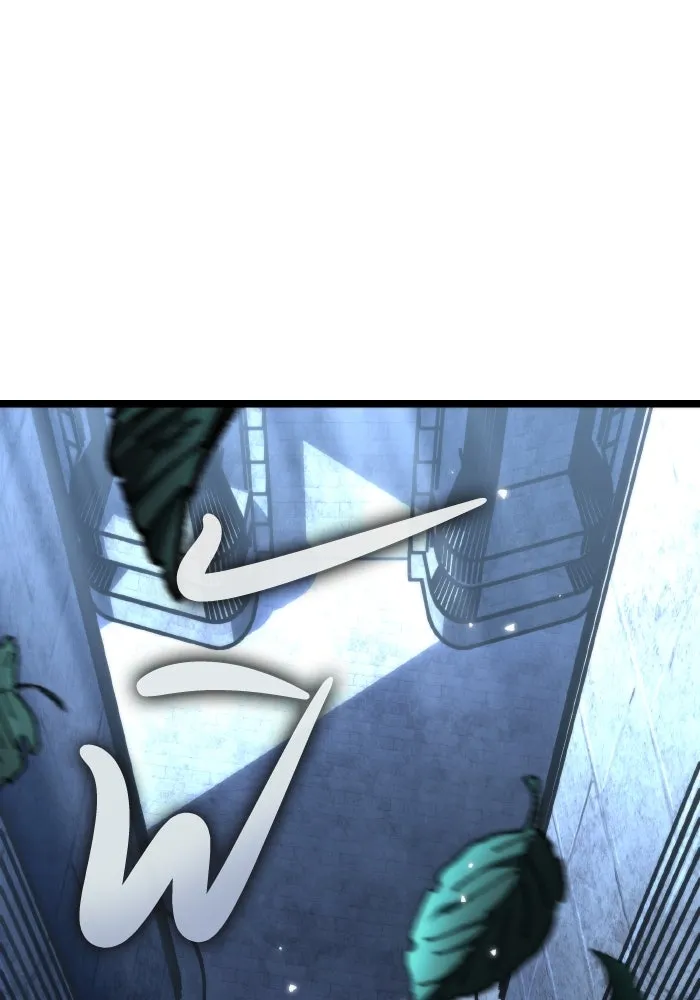 การแข่งขันของผู้เกิดใหม่ ตอนที่ 43 รูปที่ 113