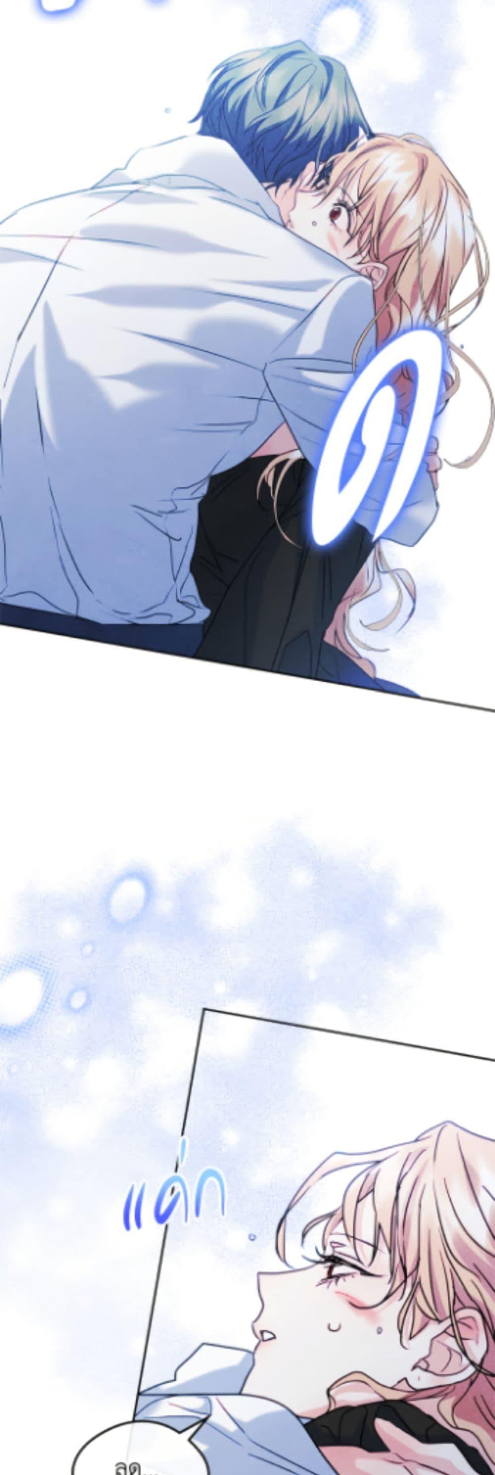 Manga-lc-com อ่านมังงะ อ่านการ์ตูน ออนไลน์ ฟรี I Became The Male Lead’s Female Friend ตอนที่ 1 2 3 4 5 6 7 8 9 10 11 12 13 14 ฟรี ไม่มีโฆษณา Manga-lc - อ่าน มังงะ อ่าน การ์ตูน ออนไลน์ อ่านมังงะ ฟรี