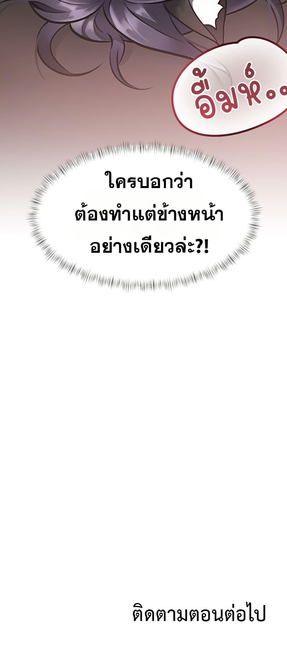 Doujin-Lc- อ่าน โดจิน มังฮวา เกาหลี ญี่ปุ่น จีน แปลไทย Each Building ตอนที่ 1 2 3 4 5 6 7 8 9 10 11 12 13 14 ฟรี ไม่มีโฆษณา อ่าน โดจิน Manhwa เกาหลี ญี่ปุ่น จีน เรามีครบ คัดมาให้เน้นๆ โดจิน 18+ รับประกันความฟินโดย  Doujin Lc