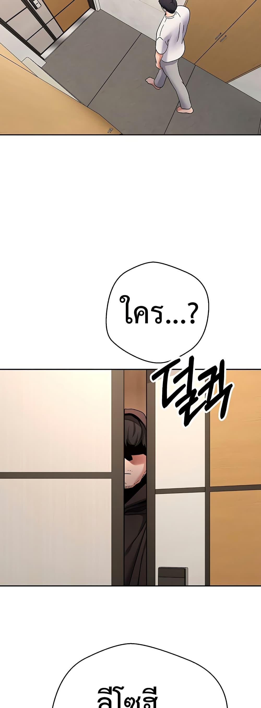 Doujin-Lc- อ่าน โดจิน มังฮวา เกาหลี ญี่ปุ่น จีน แปลไทย Turning My Life Around ตอนที่ 1 2 3 4 5 6 7 8 9 10 11 12 13 14 ฟรี ไม่มีโฆษณา อ่าน โดจิน Manhwa เกาหลี ญี่ปุ่น จีน เรามีครบ คัดมาให้เน้นๆ โดจิน 18+ รับประกันความฟินโดย  Doujin Lc