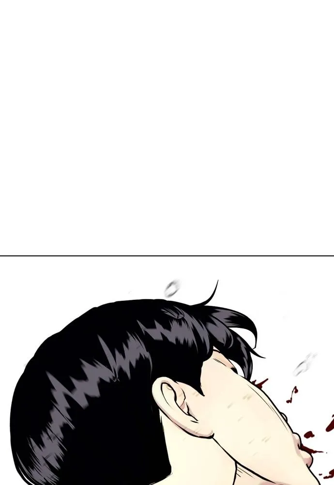 หมาหัวเน่า ตอนที่ 105 รูปที่ 154