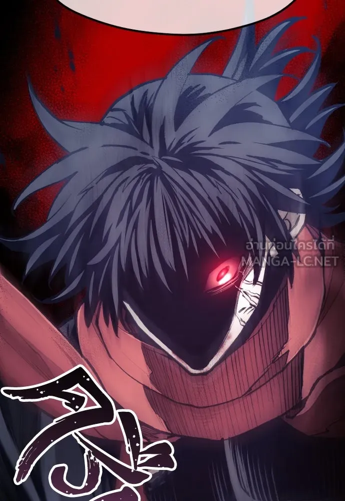 เส้นทางสู่เทพมาร ตอนที่ 130 รูปที่ 54