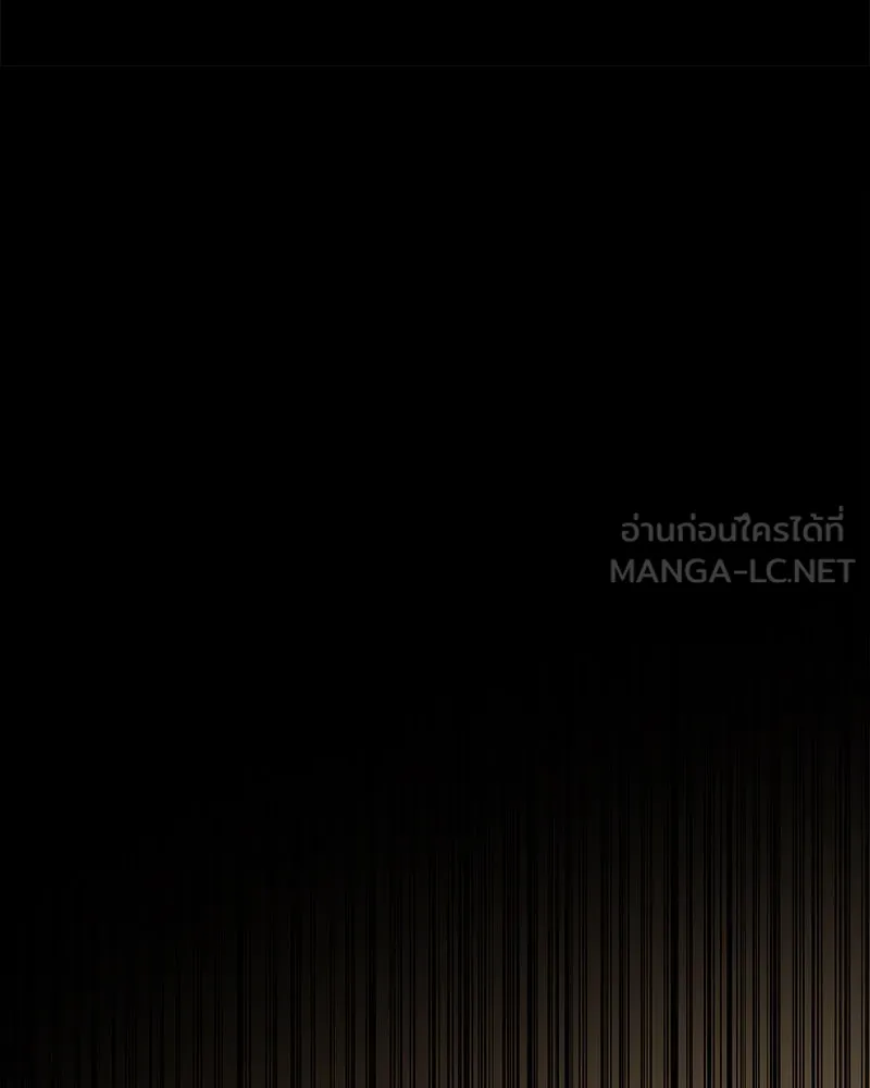 Omniscient Reader อ่านชะตาวันสิ้นโลก ตอนที่ 23 โลกที่ถูกทอดทิ้ง (4) รูปที่ 75