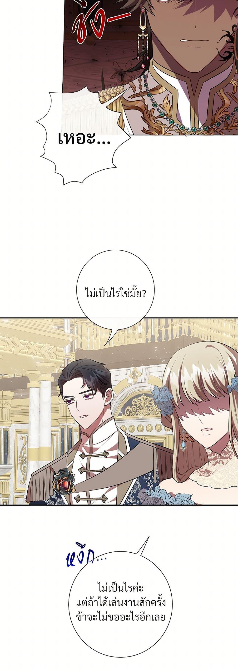 Manga-lc-com อ่านมังงะ อ่านการ์ตูน ออนไลน์ ฟรี Please Don’t Eat Me! ตอนที่ 1 2 3 4 5 6 7 8 9 10 11 12 13 14 ฟรี ไม่มีโฆษณา Manga-lc - อ่าน มังงะ อ่าน การ์ตูน ออนไลน์ อ่านมังงะ ฟรี