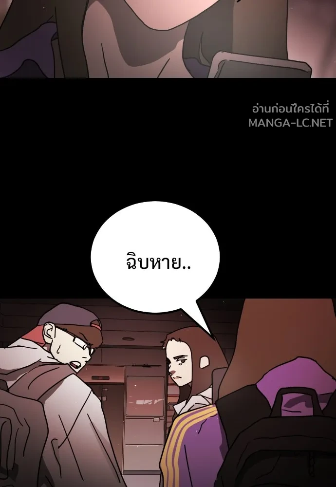 Manga-lc-com อ่านมังงะ อ่านการ์ตูน ออนไลน์ ฟรี วันดีคืนดี โซลก็ ตอนที่ 1 2 3 4 5 6 7 8 9 10 11 12 13 14 ฟรี ไม่มีโฆษณา Manga-lc - อ่าน มังงะ อ่าน การ์ตูน ออนไลน์ อ่านมังงะ ฟรี