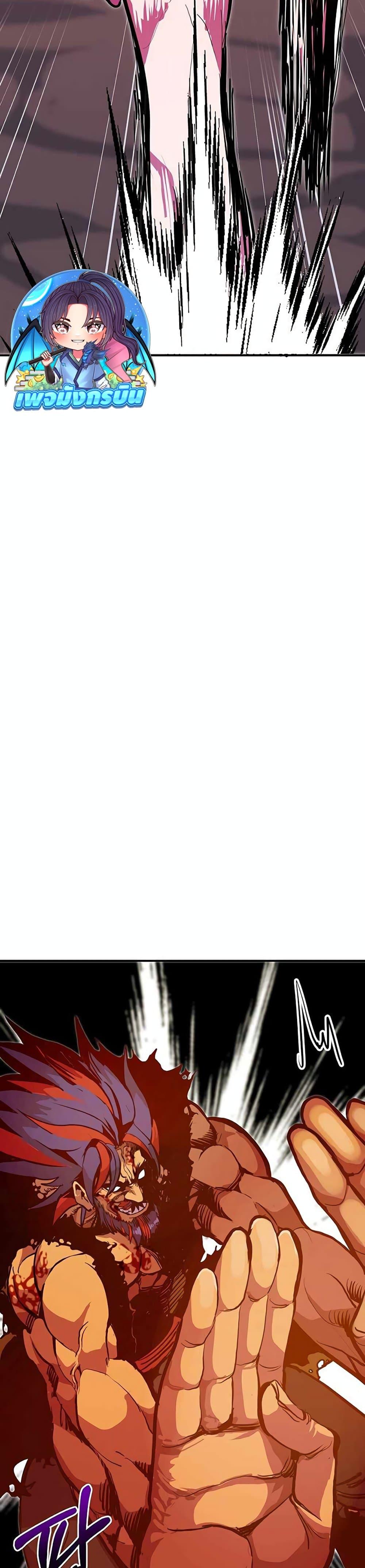 Manga-lc-com อ่านมังงะ อ่านการ์ตูน ออนไลน์ ฟรี Worthless Regression ตอนที่ 1 2 3 4 5 6 7 8 9 10 11 12 13 14 ฟรี ไม่มีโฆษณา Manga-lc - อ่าน มังงะ อ่าน การ์ตูน ออนไลน์ อ่านมังงะ ฟรี