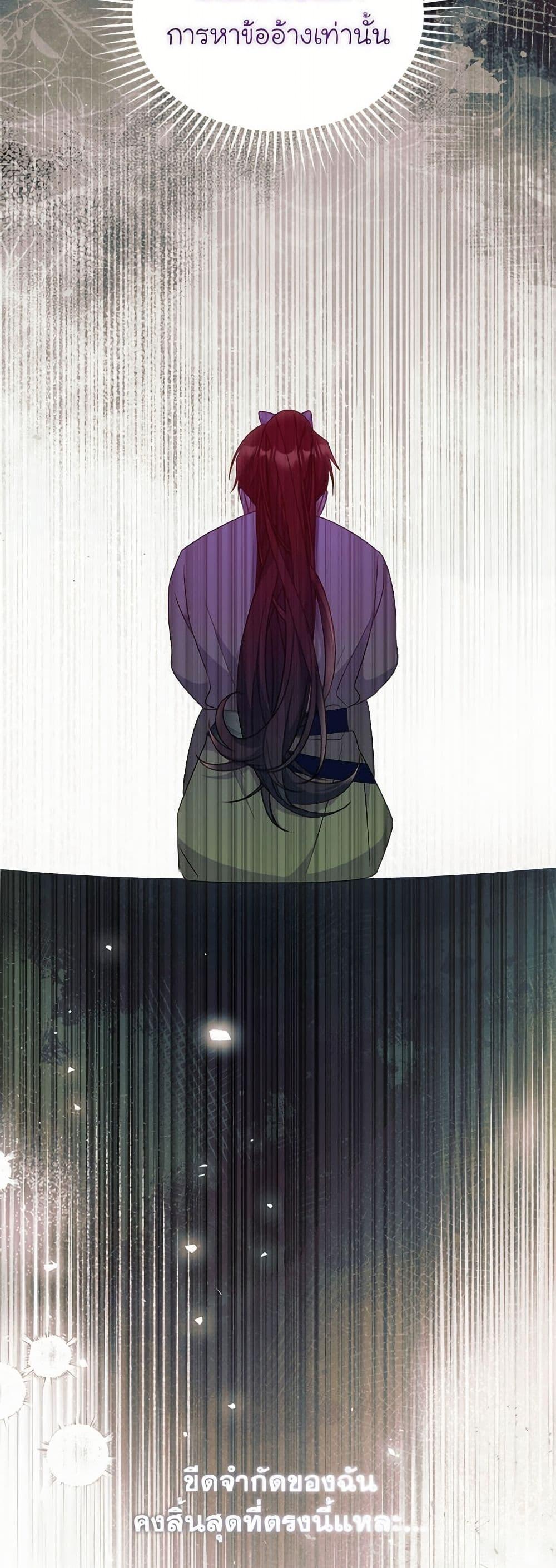 Manga-lc-com อ่านมังงะ อ่านการ์ตูน ออนไลน์ ฟรี The Villainess Captured the Grand Duke ตอนที่ 1 2 3 4 5 6 7 8 9 10 11 12 13 14 ฟรี ไม่มีโฆษณา Manga-lc - อ่าน มังงะ อ่าน การ์ตูน ออนไลน์ อ่านมังงะ ฟรี