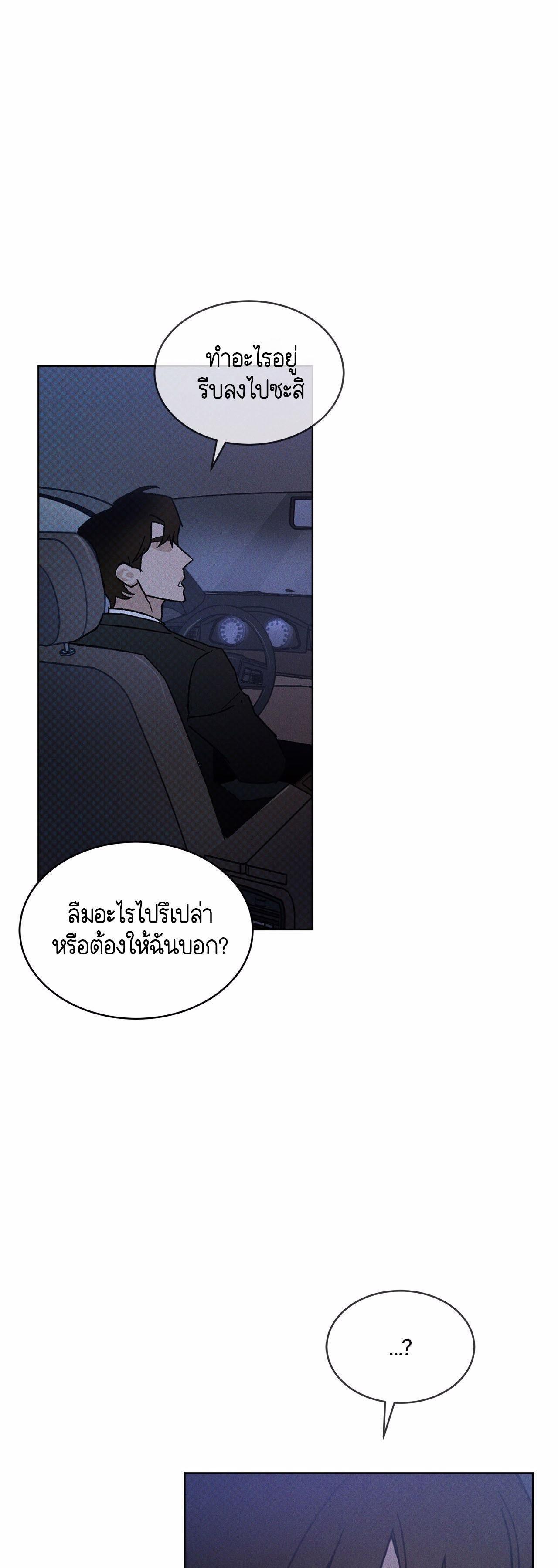 Manga-lc-com อ่านมังงะ อ่านการ์ตูน ออนไลน์ ฟรี Codename Anastasia ตอนที่ 1 2 3 4 5 6 7 8 9 10 11 12 13 14 ฟรี ไม่มีโฆษณา Manga-lc - อ่าน มังงะ อ่าน การ์ตูน ออนไลน์ อ่านมังงะ ฟรี