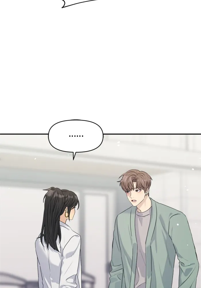 Couple Breaker ตอนที่ 26 รูปที่ 94