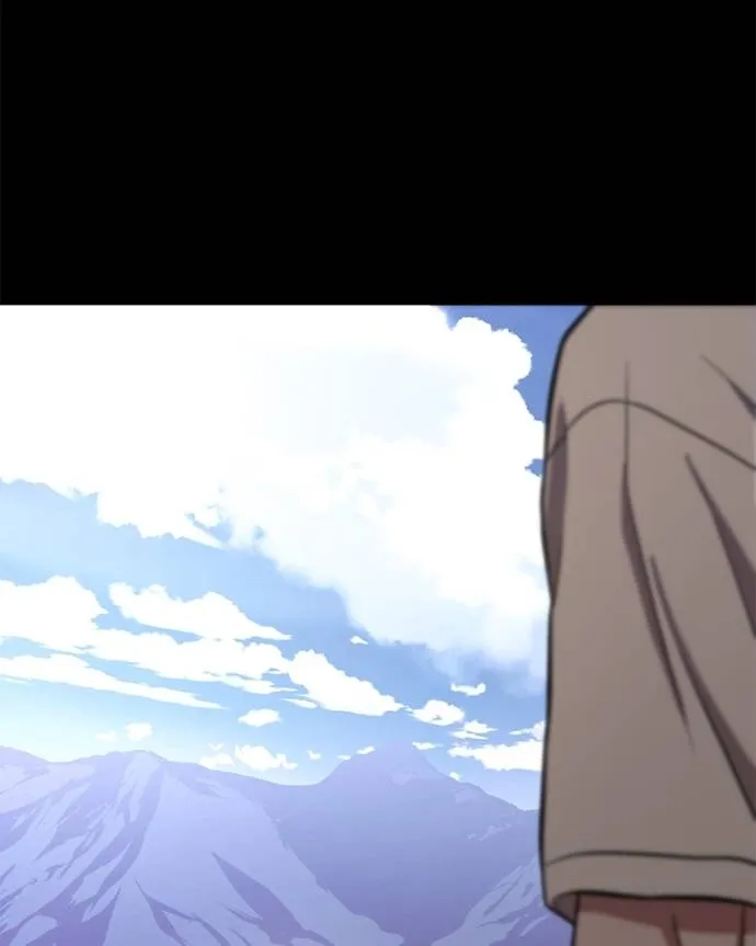 โทษที พื้นที่นี้ ตอนที่ 13 รูปที่ 4