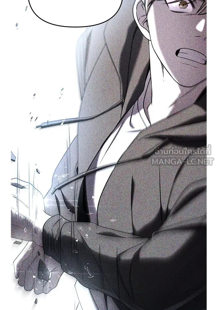 วายร้ายก็อยากมีรัก ตอนที่ 1 รูปที่ 18