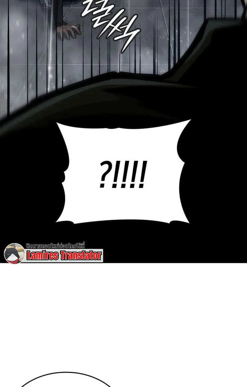 Crimson Reset ช_ว_ตคร_งท_สองของราช_นร_ตต_กาล หล_งจากหลบหน_มาคร_งป_ แวมไพร_ย_จ_นก_ถ_กส_งหารในท_ส_ด ตอนที่ ตอนที่ 17 รูปที่ 37