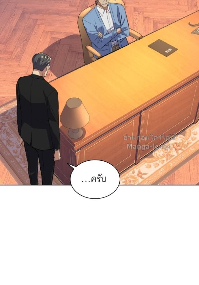 Doujin-Lc- อ่าน โดจิน มังฮวา เกาหลี ญี่ปุ่น จีน แปลไทย Reborn Rich ตอนที่ 1 2 3 4 5 6 7 8 9 10 11 12 13 14 ฟรี ไม่มีโฆษณา อ่าน โดจิน Manhwa เกาหลี ญี่ปุ่น จีน เรามีครบ คัดมาให้เน้นๆ โดจิน 18+ รับประกันความฟินโดย Doujin Lc