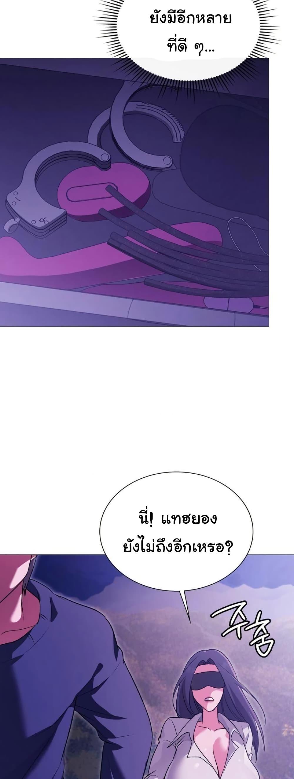 Doujin-Lc- อ่าน โดจิน มังฮวา เกาหลี ญี่ปุ่น จีน แปลไทย Change Days ตอนที่ 1 2 3 4 5 6 7 8 9 10 11 12 13 14 ฟรี ไม่มีโฆษณา อ่าน โดจิน Manhwa เกาหลี ญี่ปุ่น จีน เรามีครบ คัดมาให้เน้นๆ โดจิน 18+ รับประกันความฟินโดย  Doujin Lc