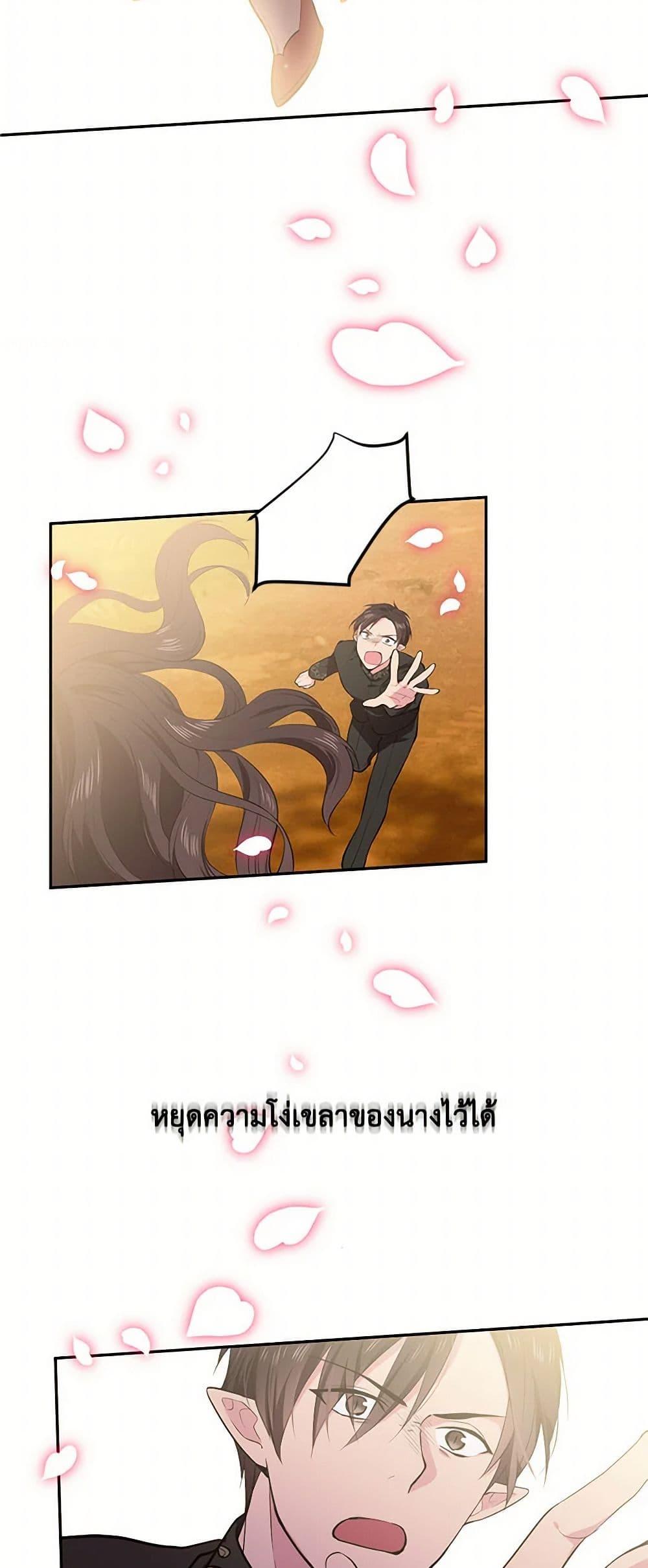 Manga-lc-com อ่านมังงะ อ่านการ์ตูน ออนไลน์ ฟรี My Goal is to Live a Long ตอนที่ 1 2 3 4 5 6 7 8 9 10 11 12 13 14 ฟรี ไม่มีโฆษณา Manga-lc - อ่าน มังงะ อ่าน การ์ตูน ออนไลน์ อ่านมังงะ ฟรี