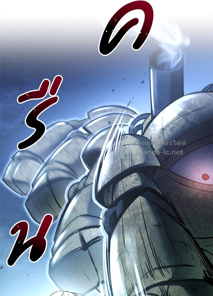 Doujin-Lc- อ่าน โดจิน มังฮวา เกาหลี ญี่ปุ่น จีน แปลไทย ผู้พิชิตเกมป้องกันฐาน ตอนที่ 1 2 3 4 5 6 7 8 9 10 11 12 13 14 ฟรี ไม่มีโฆษณา อ่าน โดจิน Manhwa เกาหลี ญี่ปุ่น จีน เรามีครบ คัดมาให้เน้นๆ โดจิน 18+ รับประกันความฟินโดย Doujin Lc