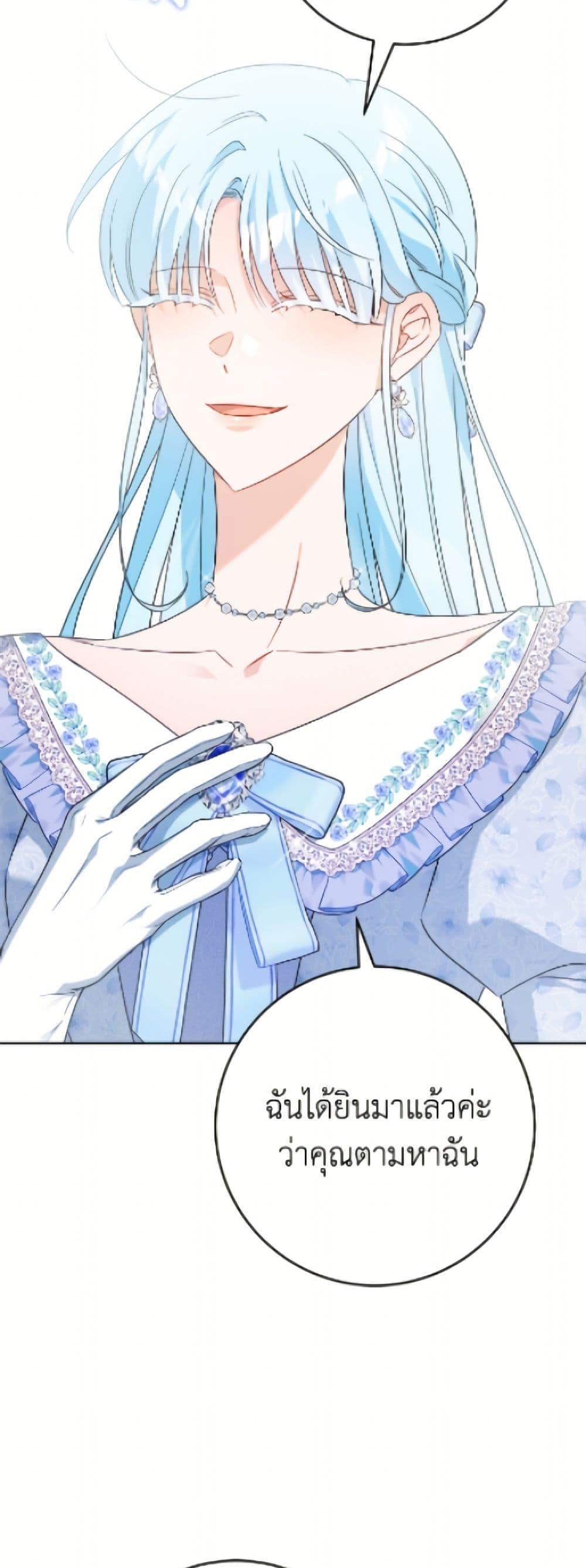 Manga-lc-com อ่านมังงะ อ่านการ์ตูน ออนไลน์ ฟรี The Male Lead is in Charge of the Successor ตอนที่ 1 2 3 4 5 6 7 8 9 10 11 12 13 14 ฟรี ไม่มีโฆษณา Manga-lc - อ่าน มังงะ อ่าน การ์ตูน ออนไลน์ อ่านมังงะ ฟรี