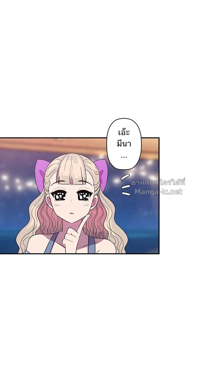 Doujin-Lc- อ่าน โดจิน มังฮวา เกาหลี ญี่ปุ่น จีน แปลไทย Take My Money รักนี้...มีเปย์ ตอนที่ 1 2 3 4 5 6 7 8 9 10 11 12 13 14 ฟรี ไม่มีโฆษณา อ่าน โดจิน Manhwa เกาหลี ญี่ปุ่น จีน เรามีครบ คัดมาให้เน้นๆ โดจิน 18+ รับประกันความฟินโดย Doujin Lc