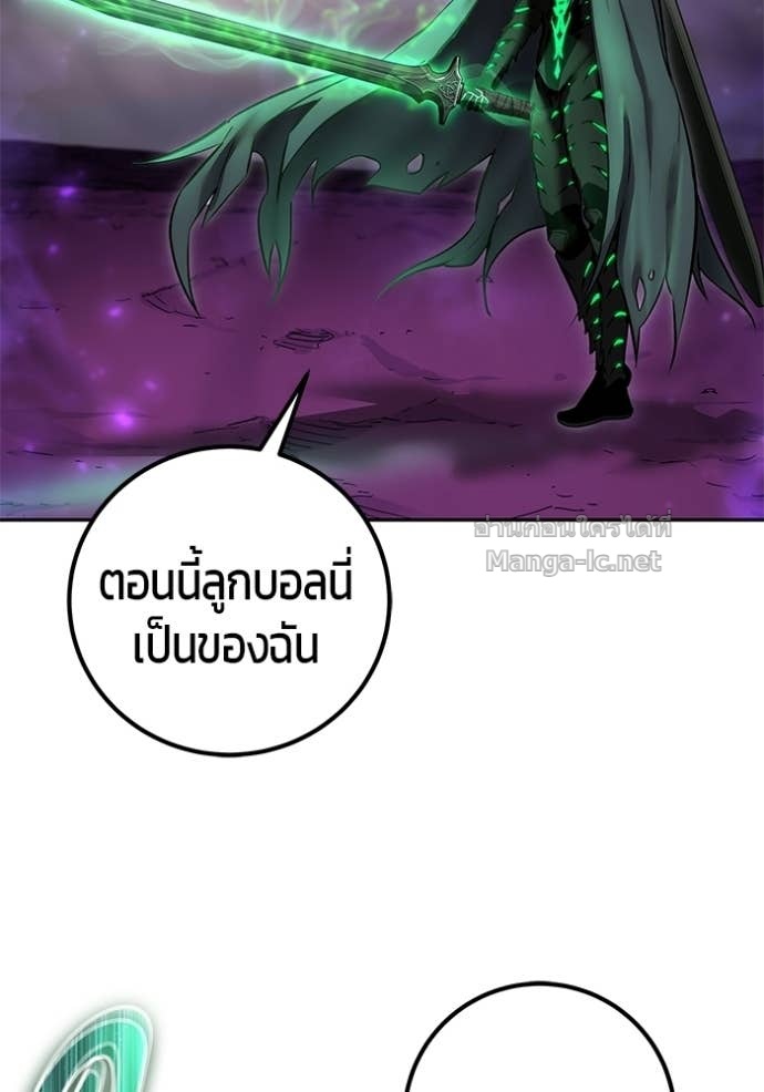 Doujin-Lc- อ่าน โดจิน มังฮวา เกาหลี ญี่ปุ่น จีน แปลไทย แกร่งเกินผู้กล้า แต่ซ่าไม่ได้ ตอนที่ 1 2 3 4 5 6 7 8 9 10 11 12 13 14 ฟรี ไม่มีโฆษณา อ่าน โดจิน Manhwa เกาหลี ญี่ปุ่น จีน เรามีครบ คัดมาให้เน้นๆ โดจิน 18+ รับประกันความฟินโดย Doujin Lc