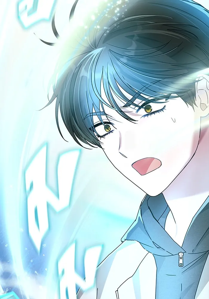 ฉันเนี่ยนะ นักแสดงขั้นเทพ ตอนที่ 1 รูปที่ 113