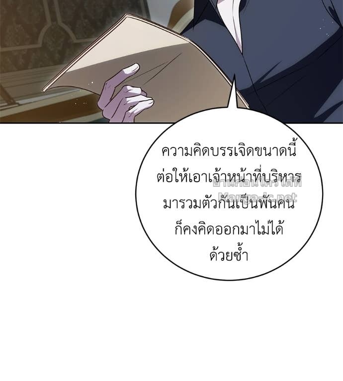 Doujin-Lc- อ่าน โดจิน มังฮวา เกาหลี ญี่ปุ่น จีน แปลไทย แกรนด์ดัชเชสล็อกมง ตอนที่ 1 2 3 4 5 6 7 8 9 10 11 12 13 14 ฟรี ไม่มีโฆษณา อ่าน โดจิน Manhwa เกาหลี ญี่ปุ่น จีน เรามีครบ คัดมาให้เน้นๆ โดจิน 18+ รับประกันความฟินโดย Doujin Lc