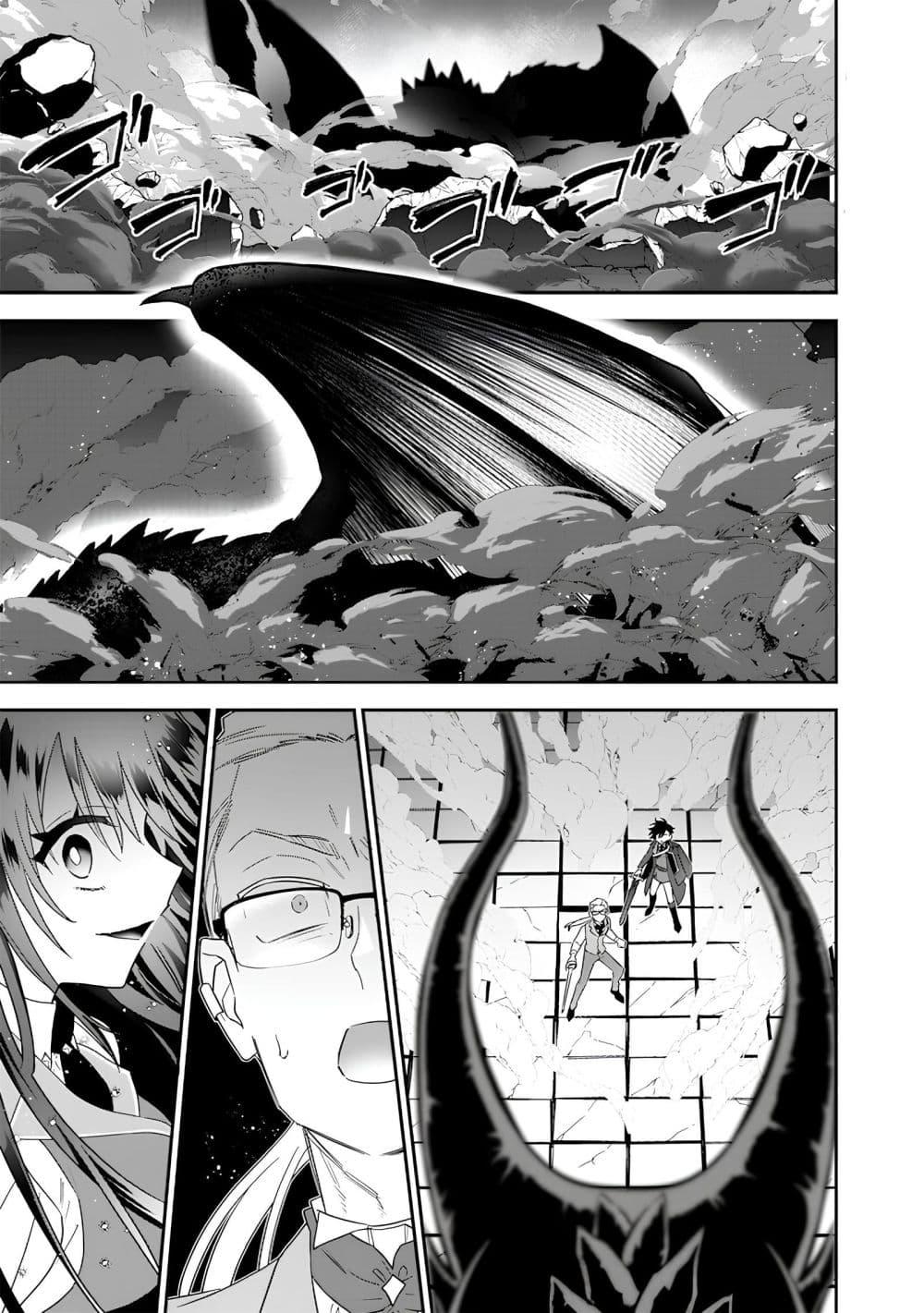 Manga-lc-com อ่านมังงะ อ่านการ์ตูน ออนไลน์ ฟรี Sekai ni Hitori, Zenzokusei Mahou no Tsukaite ตอนที่ 1 2 3 4 5 6 7 8 9 10 11 12 13 14 ฟรี ไม่มีโฆษณา Manga-lc - อ่าน มังงะ อ่าน การ์ตูน ออนไลน์ อ่านมังงะ ฟรี
