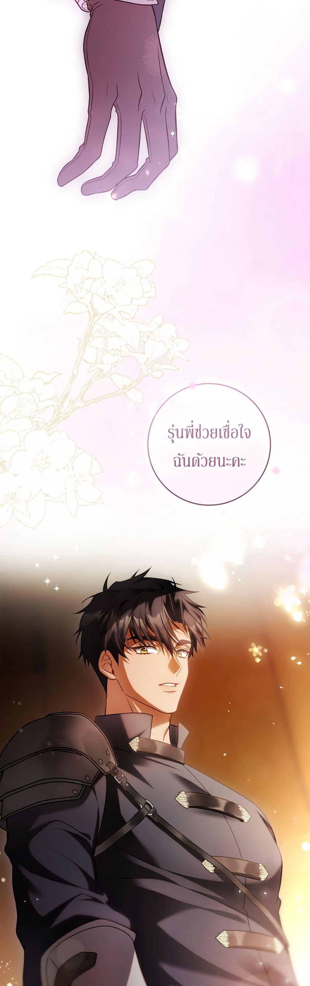 Manga-lc-com อ่านมังงะ อ่านการ์ตูน ออนไลน์ ฟรี The Flower With a Sword ตอนที่ 1 2 3 4 5 6 7 8 9 10 11 12 13 14 ฟรี ไม่มีโฆษณา Manga-lc - อ่าน มังงะ อ่าน การ์ตูน ออนไลน์ อ่านมังงะ ฟรี
