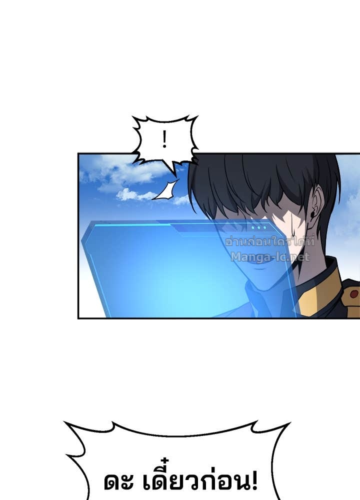 Doujin-Lc- อ่าน โดจิน มังฮวา เกาหลี ญี่ปุ่น จีน แปลไทย ผู้พิชิตเกมป้องกันฐาน ตอนที่ 1 2 3 4 5 6 7 8 9 10 11 12 13 14 ฟรี ไม่มีโฆษณา อ่าน โดจิน Manhwa เกาหลี ญี่ปุ่น จีน เรามีครบ คัดมาให้เน้นๆ โดจิน 18+ รับประกันความฟินโดย Doujin Lc