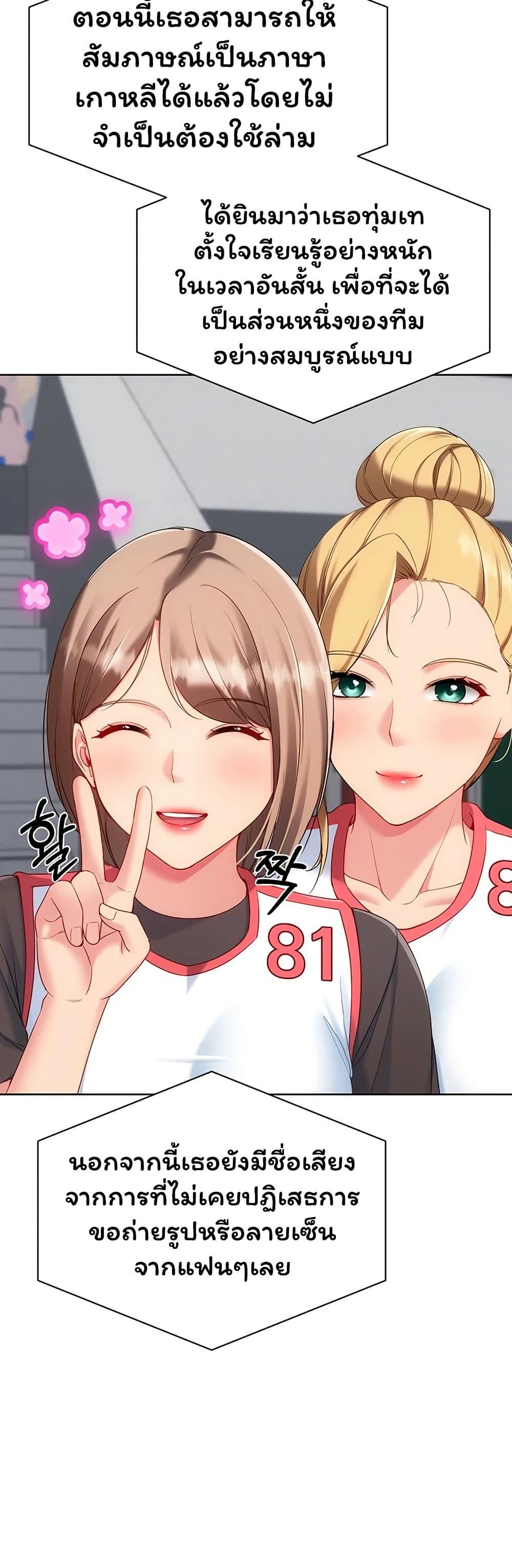 Doujin-Lc- อ่าน โดจิน มังฮวา เกาหลี ญี่ปุ่น จีน แปลไทย Set It! ตอนที่ 1 2 3 4 5 6 7 8 9 10 11 12 13 14 ฟรี ไม่มีโฆษณา อ่าน โดจิน Manhwa เกาหลี ญี่ปุ่น จีน เรามีครบ คัดมาให้เน้นๆ โดจิน 18+ รับประกันความฟินโดย  Doujin Lc
