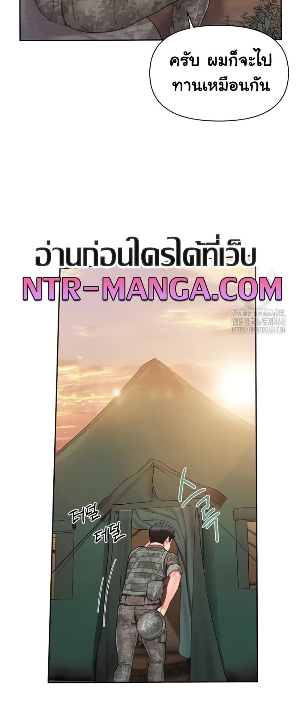Doujin-Lc- อ่าน โดจิน มังฮวา เกาหลี ญี่ปุ่น จีน แปลไทย I am The Only Male Soldier ตอนที่ 1 2 3 4 5 6 7 8 9 10 11 12 13 14 ฟรี ไม่มีโฆษณา อ่าน โดจิน Manhwa เกาหลี ญี่ปุ่น จีน เรามีครบ คัดมาให้เน้นๆ โดจิน 18+ รับประกันความฟินโดย  Doujin Lc