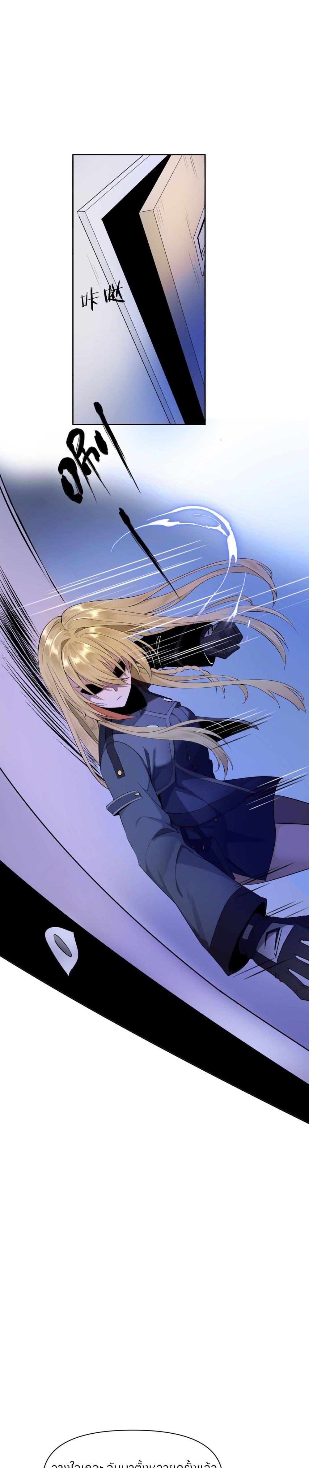 Manga-lc-com อ่านมังงะ อ่านการ์ตูน ออนไลน์ ฟรี Your Head’s Fallen off Again ตอนที่ 1 2 3 4 5 6 7 8 9 10 11 12 13 14 ฟรี ไม่มีโฆษณา Manga-lc - อ่าน มังงะ อ่าน การ์ตูน ออนไลน์ อ่านมังงะ ฟรี