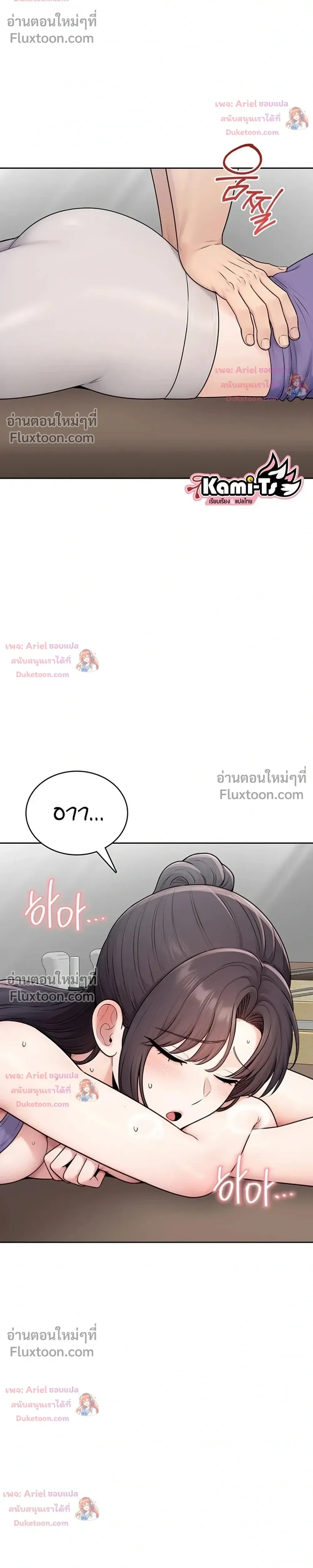 Doujin-Lc- อ่าน โดจิน มังฮวา เกาหลี ญี่ปุ่น จีน แปลไทย Curious Girl ชักอยากรู้แล้วสิ ไอ้เรื่อง X เนี่ย! ตอนที่ 1 2 3 4 5 6 7 8 9 10 11 12 13 14 ฟรี ไม่มีโฆษณา อ่าน โดจิน Manhwa เกาหลี ญี่ปุ่น จีน เรามีครบ คัดมาให้เน้นๆ โดจิน 18+ รับประกันความฟินโดย  Doujin Lc