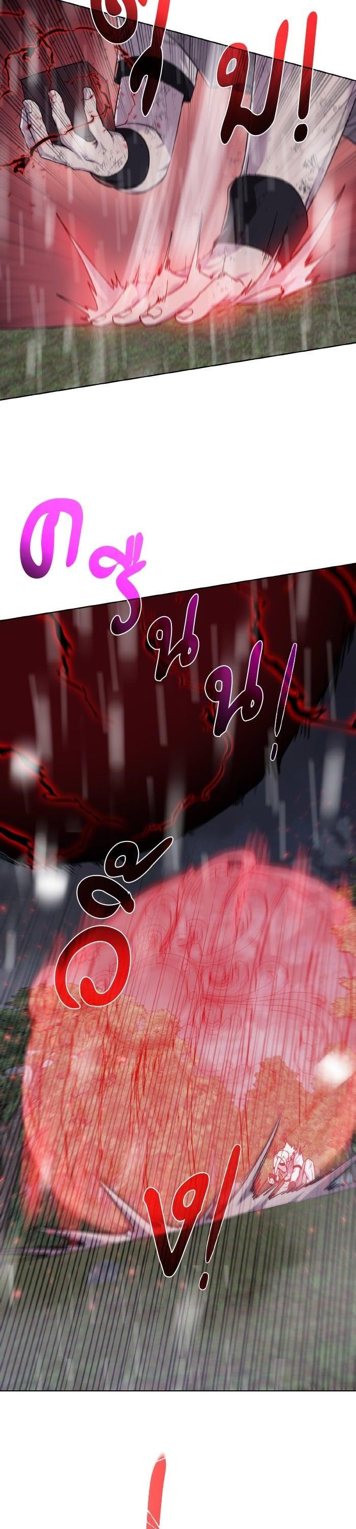 Manga-lc-com อ่านมังงะ อ่านการ์ตูน ออนไลน์ ฟรี Dungeons and Artifacts ตอนที่ 1 2 3 4 5 6 7 8 9 10 11 12 13 14 ฟรี ไม่มีโฆษณา Manga-lc - อ่าน มังงะ อ่าน การ์ตูน ออนไลน์ อ่านมังงะ ฟรี