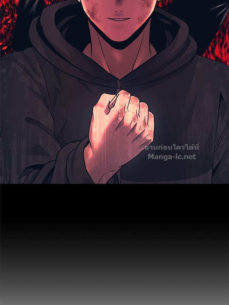 Doujin-Lc- อ่าน โดจิน มังฮวา เกาหลี ญี่ปุ่น จีน แปลไทย โคตรแกร่ง ตอนที่ 1 2 3 4 5 6 7 8 9 10 11 12 13 14 ฟรี ไม่มีโฆษณา อ่าน โดจิน Manhwa เกาหลี ญี่ปุ่น จีน เรามีครบ คัดมาให้เน้นๆ โดจิน 18+ รับประกันความฟินโดย Doujin Lc