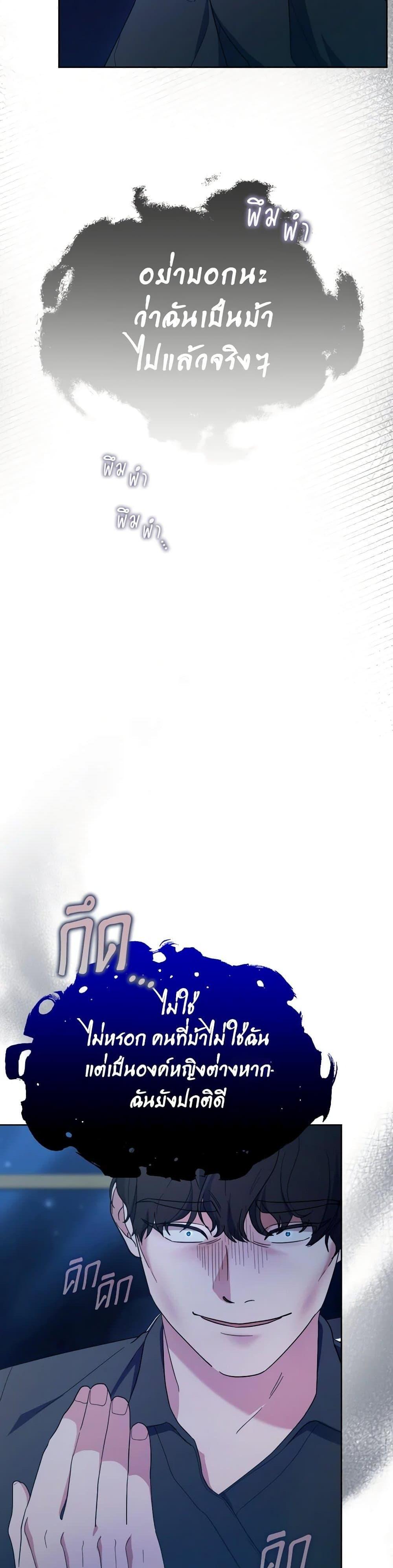 Manga-lc-com อ่านมังงะ อ่านการ์ตูน ออนไลน์ ฟรี The Villainess’s Dazzling Debut ตอนที่ 1 2 3 4 5 6 7 8 9 10 11 12 13 14 ฟรี ไม่มีโฆษณา Manga-lc - อ่าน มังงะ อ่าน การ์ตูน ออนไลน์ อ่านมังงะ ฟรี