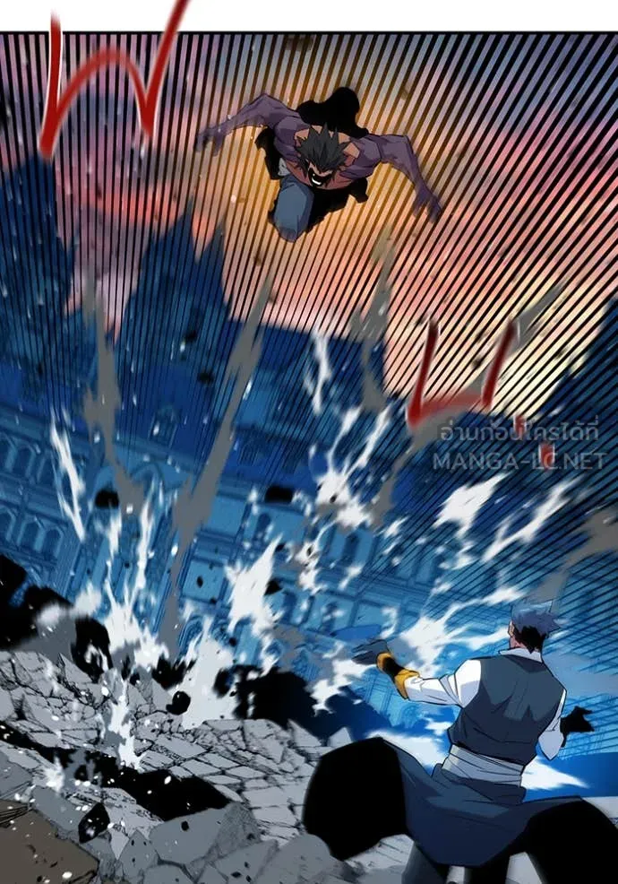 แยกร่าง ล่าอัตโนมัติ ตอนที่ 154 รูปที่ 11