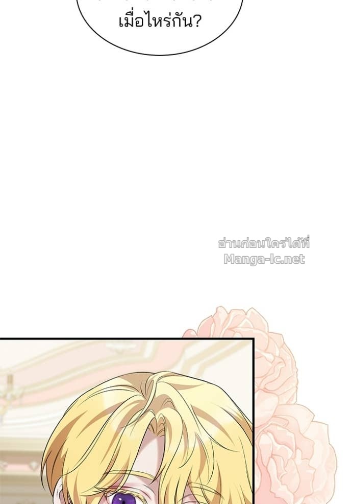 Doujin-Lc- อ่าน โดจิน มังฮวา เกาหลี ญี่ปุ่น จีน แปลไทย ชายาคนสุดท้ายของเจ้าชายไร้หัวใจ ตอนที่ 1 2 3 4 5 6 7 8 9 10 11 12 13 14 ฟรี ไม่มีโฆษณา อ่าน โดจิน Manhwa เกาหลี ญี่ปุ่น จีน เรามีครบ คัดมาให้เน้นๆ โดจิน 18+ รับประกันความฟินโดย Doujin Lc