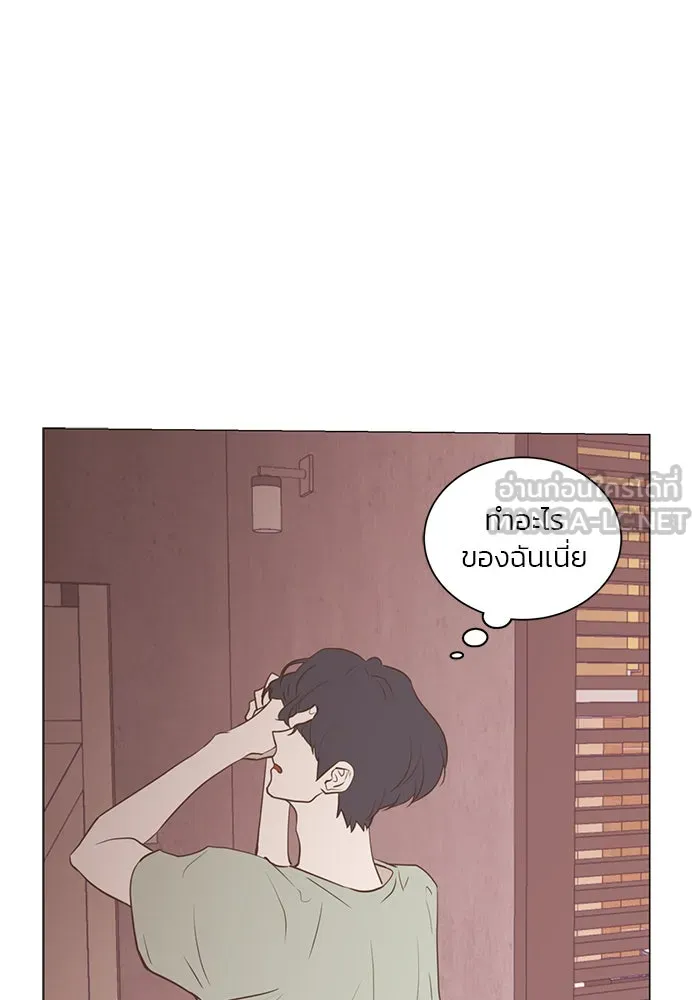 อย่าล้อเล่นกับหัวใจ ตอนที่ 33 รูปที่ 54