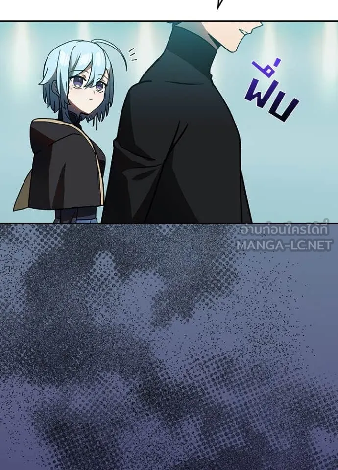 เป้าหมายครั้งที่ 2 ตอนที่ 53 รูปที่ 12