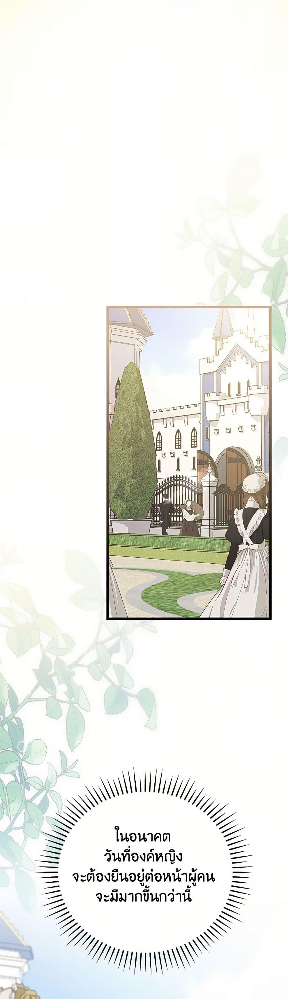 Manga-lc-com อ่านมังงะ อ่านการ์ตูน ออนไลน์ ฟรี I Was Just Having Fun With the Time Limit ตอนที่ 1 2 3 4 5 6 7 8 9 10 11 12 13 14 ฟรี ไม่มีโฆษณา Manga-lc - อ่าน มังงะ อ่าน การ์ตูน ออนไลน์ อ่านมังงะ ฟรี