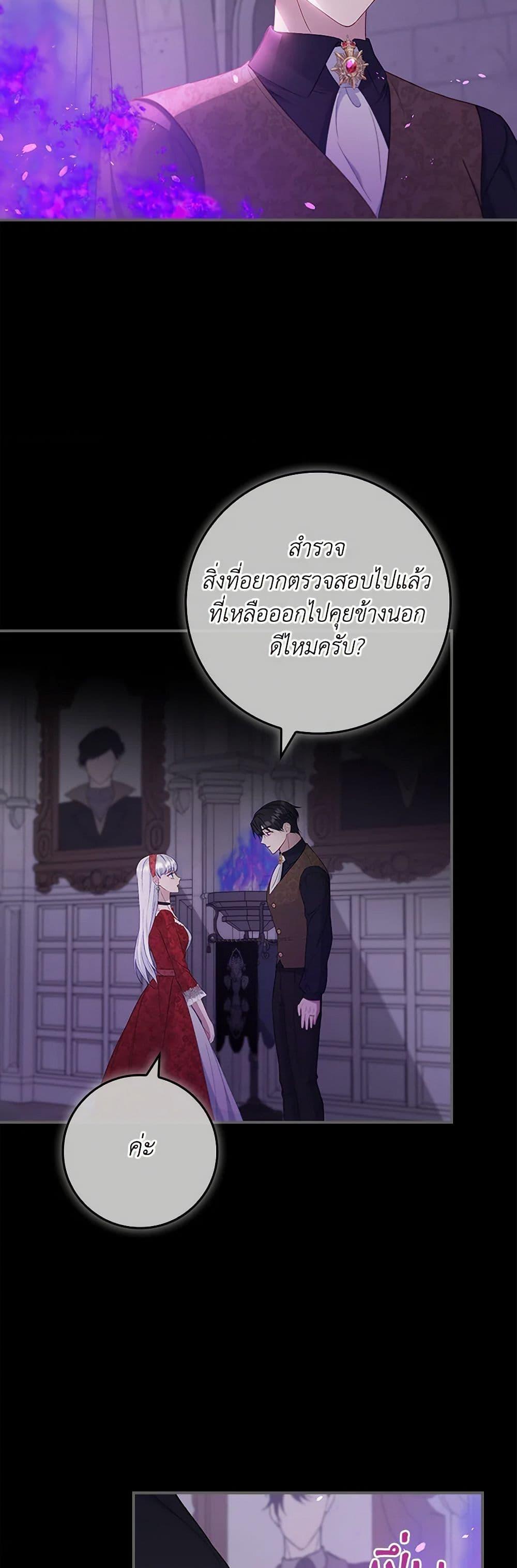 Manga-lc-com อ่านมังงะ อ่านการ์ตูน ออนไลน์ ฟรี Fakes Don’t Want To Be Real ตอนที่ 1 2 3 4 5 6 7 8 9 10 11 12 13 14 ฟรี ไม่มีโฆษณา Manga-lc - อ่าน มังงะ อ่าน การ์ตูน ออนไลน์ อ่านมังงะ ฟรี