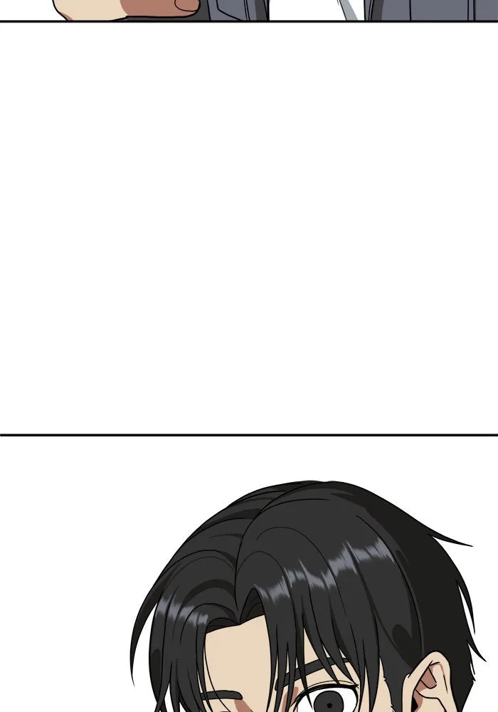 ช่วยเปลี่ยนฉันที ตอนที่ 26. จองฮย็อนจู 12 รูปที่ 127