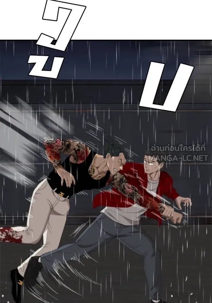 Doujin-Lc- อ่าน โดจิน มังฮวา เกาหลี ญี่ปุ่น จีน แปลไทย BAD GUY ตอนที่ 1 2 3 4 5 6 7 8 9 10 11 12 13 14 ฟรี ไม่มีโฆษณา อ่าน โดจิน Manhwa เกาหลี ญี่ปุ่น จีน เรามีครบ คัดมาให้เน้นๆ โดจิน 18+ รับประกันความฟินโดย  Doujin Lc